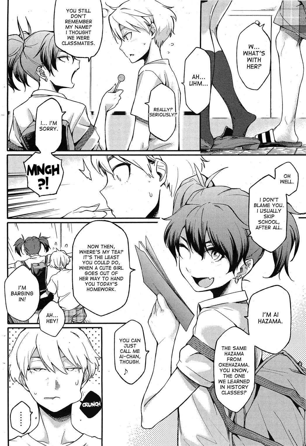 Younger Boyfriend Alternative Chapter 1000 Page 51